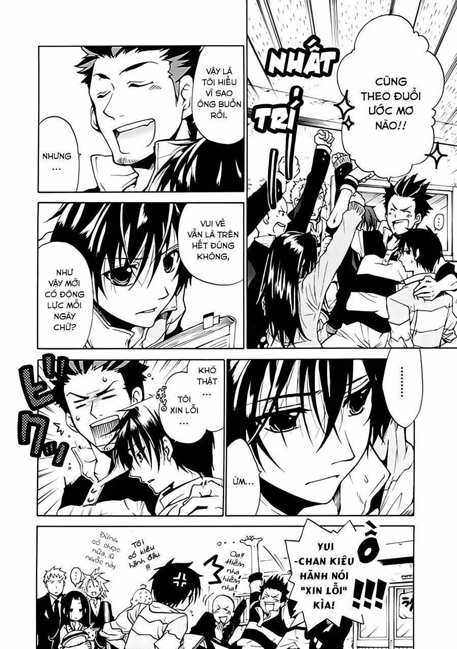 15: Meisetsu Kougyou Koukou Rugby Bu: Chapter 0.1