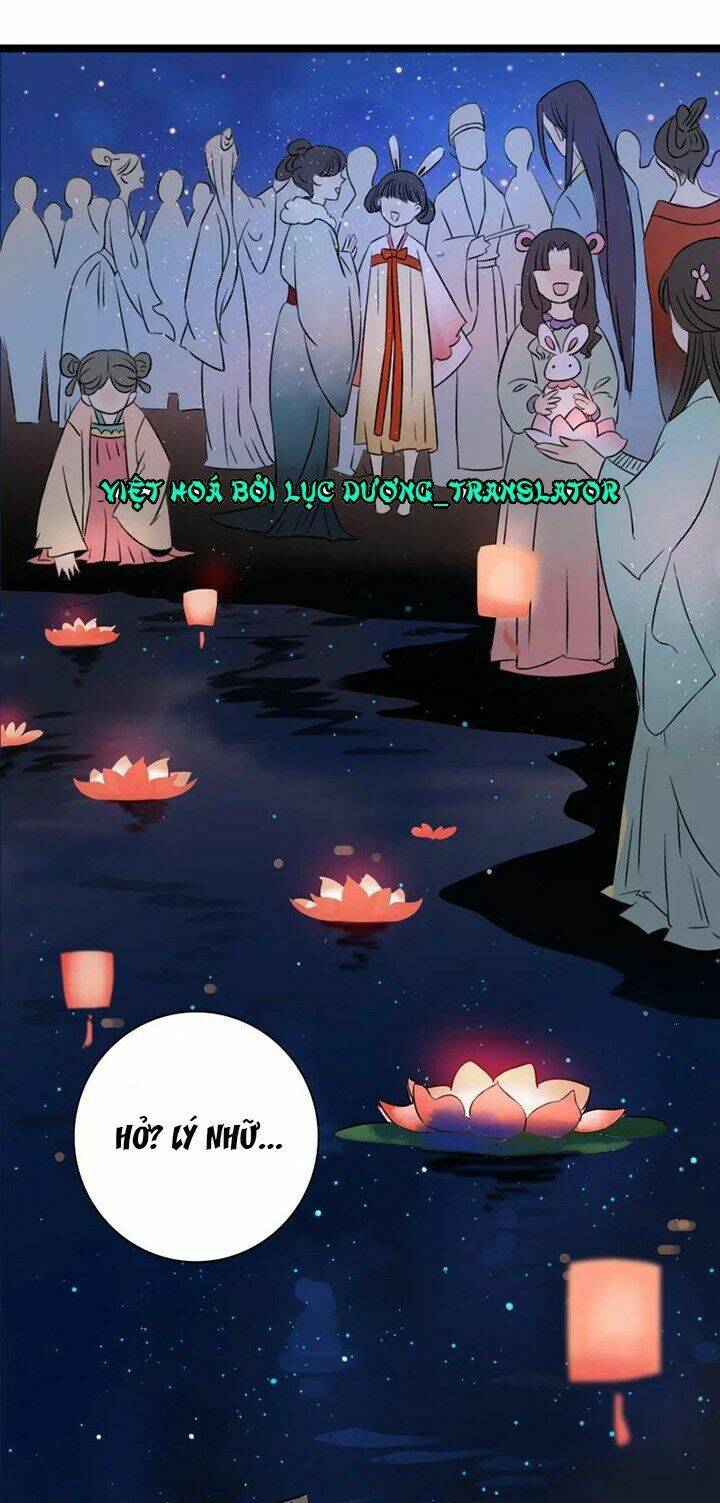 Thái Tử Bị Hoang Tưởng: Chapter 48