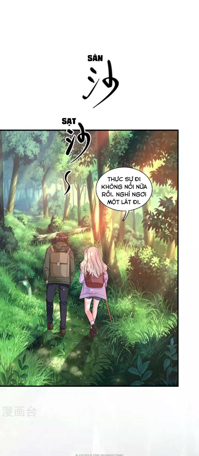 Tối Cường Vận Đào Hoa: Chapter 44