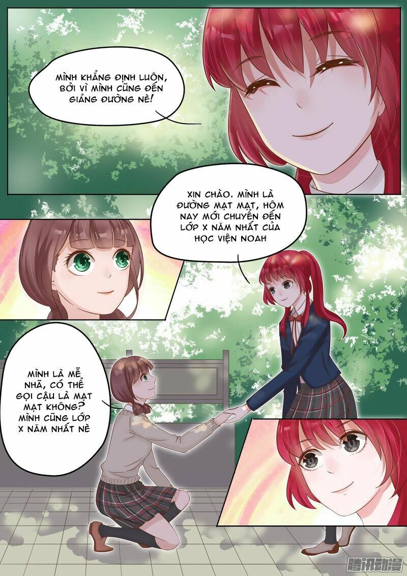 Vương Bài Giáo Thảo: Chapter 6