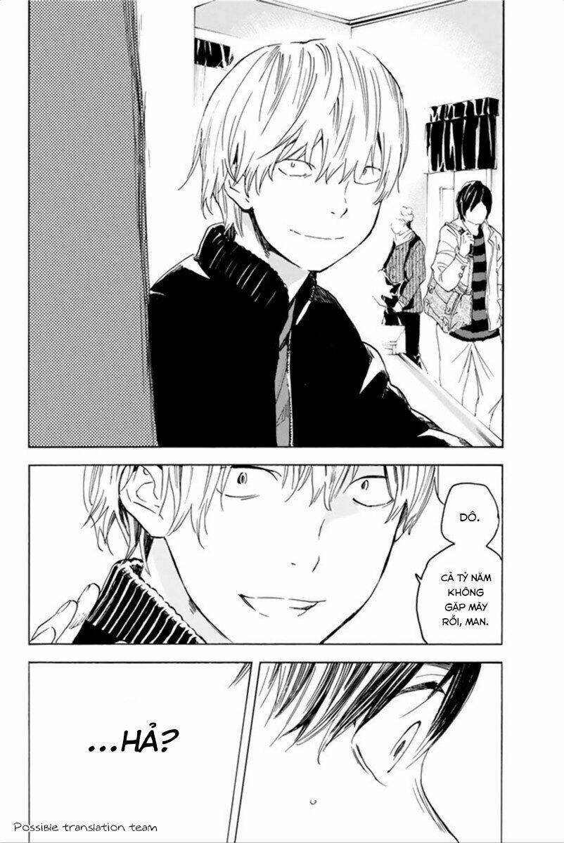 Forget Me Not: Chapter 23
