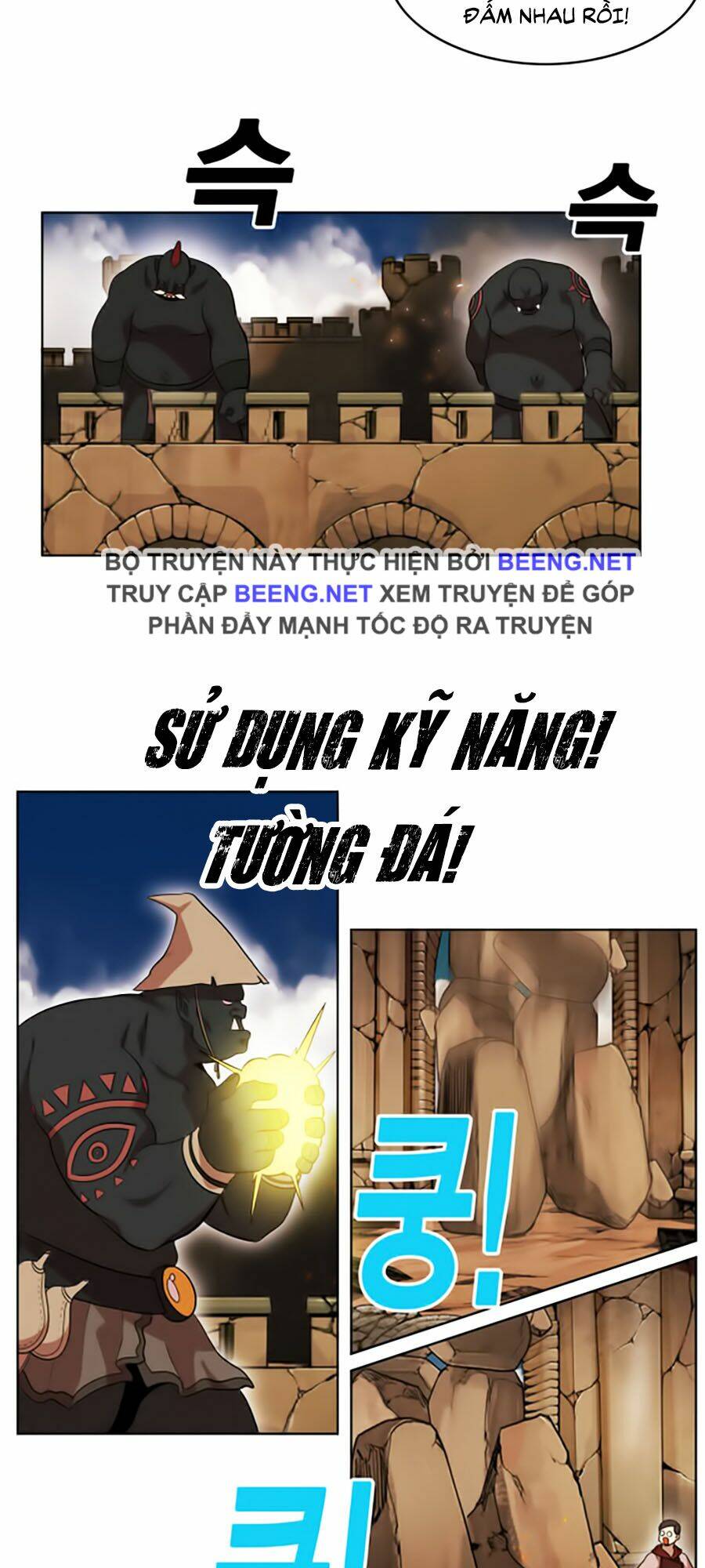 Hard Core Leveling Warrior Ss2: Chapter 45