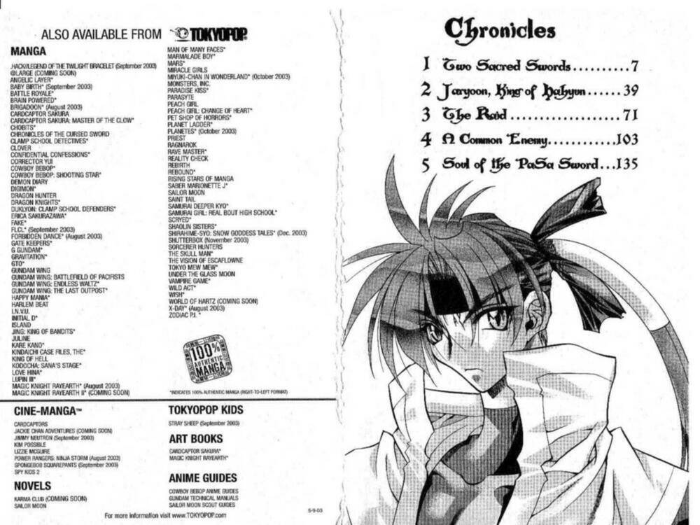 Chronicles Of The Cursed Sword: Chapter 1