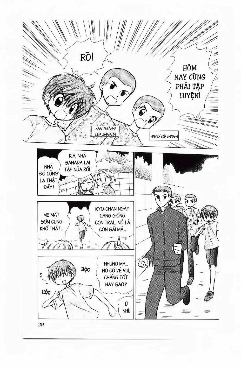 Chiếc Ly Kỳ Diệu: Chapter 55