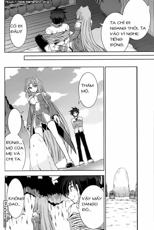 Shin Koihime Musou: Chapter 13