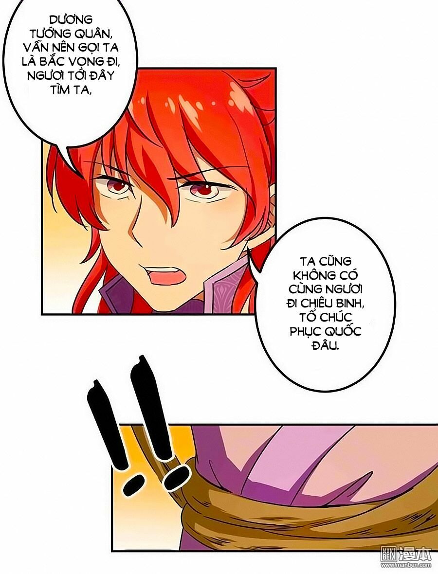 Vương Gia ! Ngươi Thật Bỉ Ổi !: Chapter 359