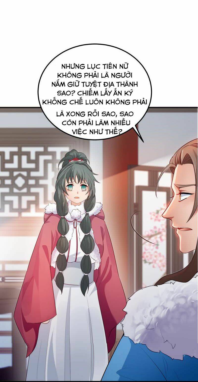 Ma Nhị Đại: Chapter 34