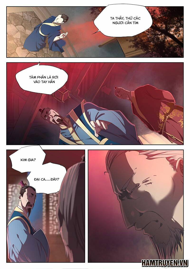 Huyền Giới Chi Môn: Chapter 14