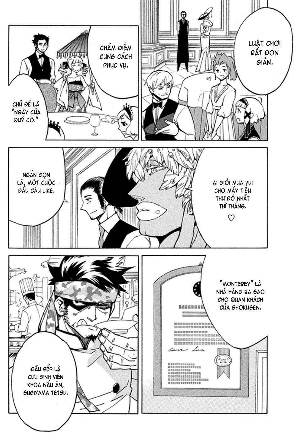 Hell\’s Kitchen: Chapter 44