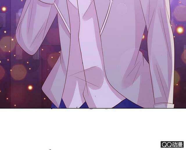 Băng Sơn Học Trưởng Không Được Chọc: Chapter 49.2