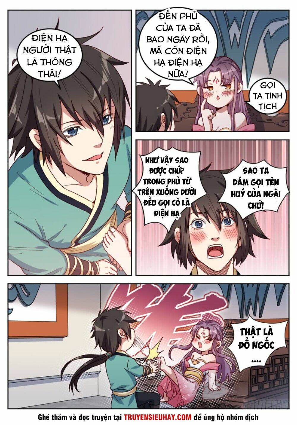 Sơn Hải Phong Thần: Chapter 26