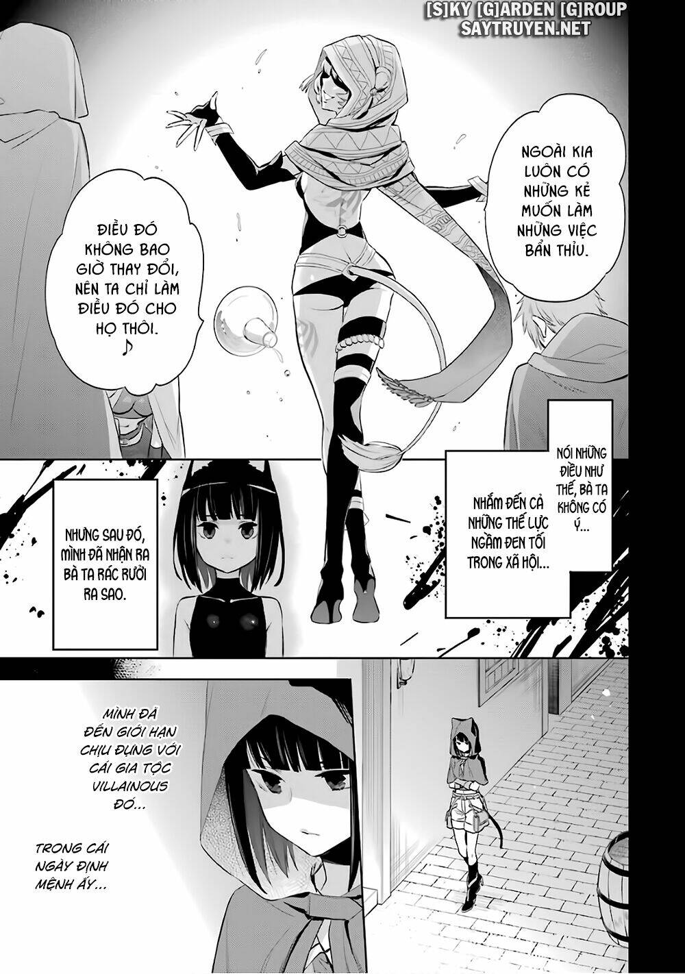 Dungeon Ni Deai O Motomeru No Wa Machigatte Iru Darou Ka: Familia Chronicle Episode Ryu: Chapter 16