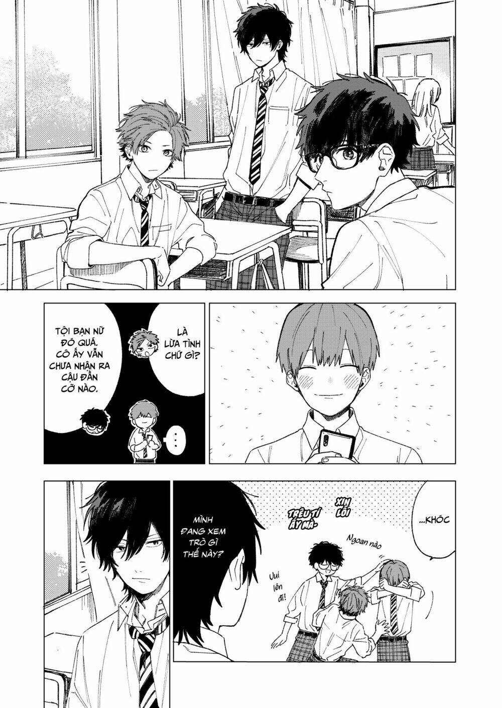 The Net Generation Teacher: Chapter 2
