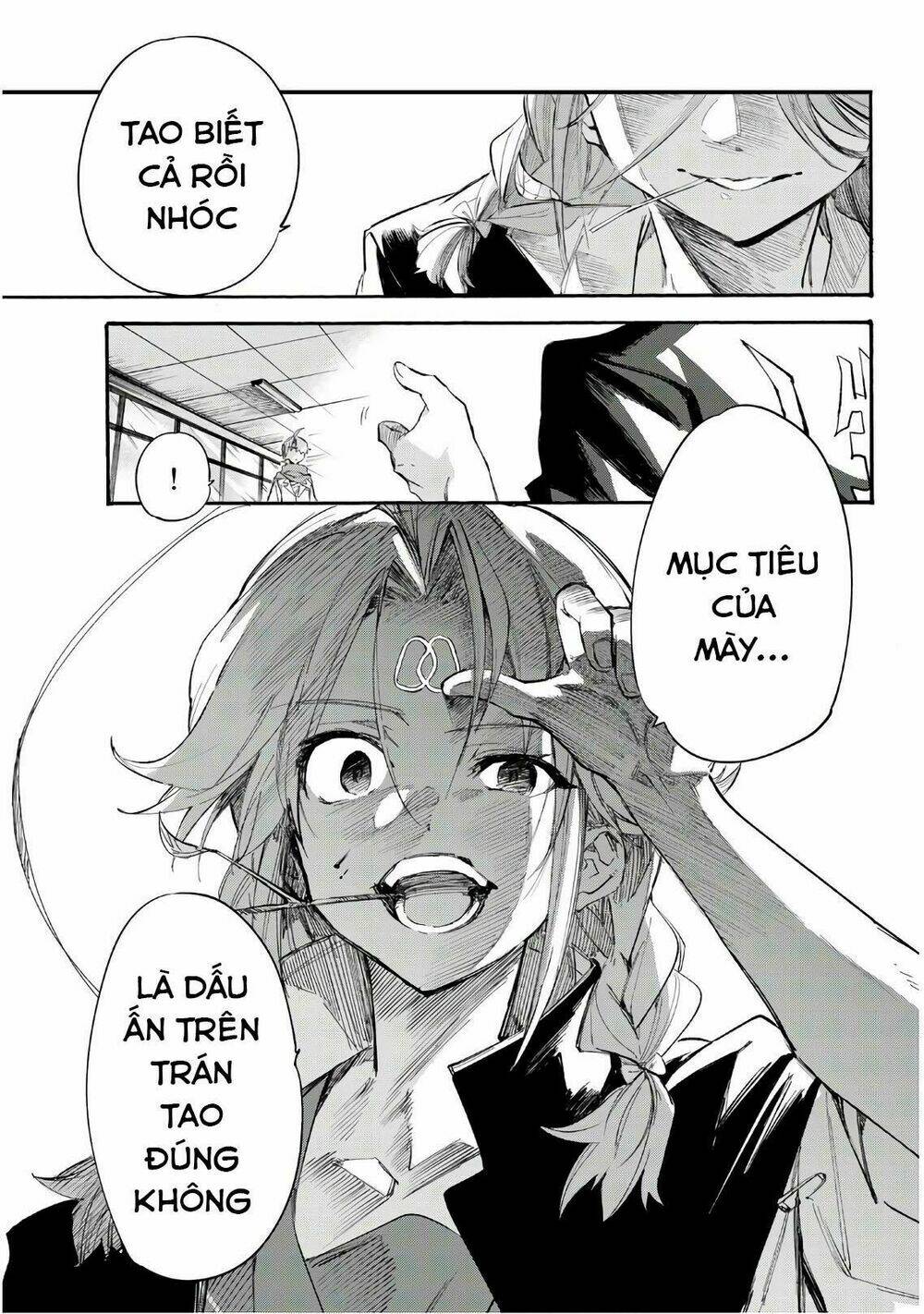 Shichiha Gojuroku: Chapter 17