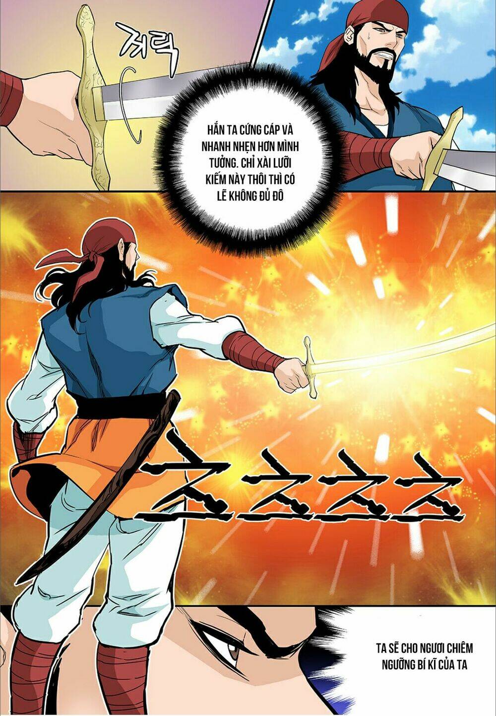 Blind Faith Descent: Chapter 60