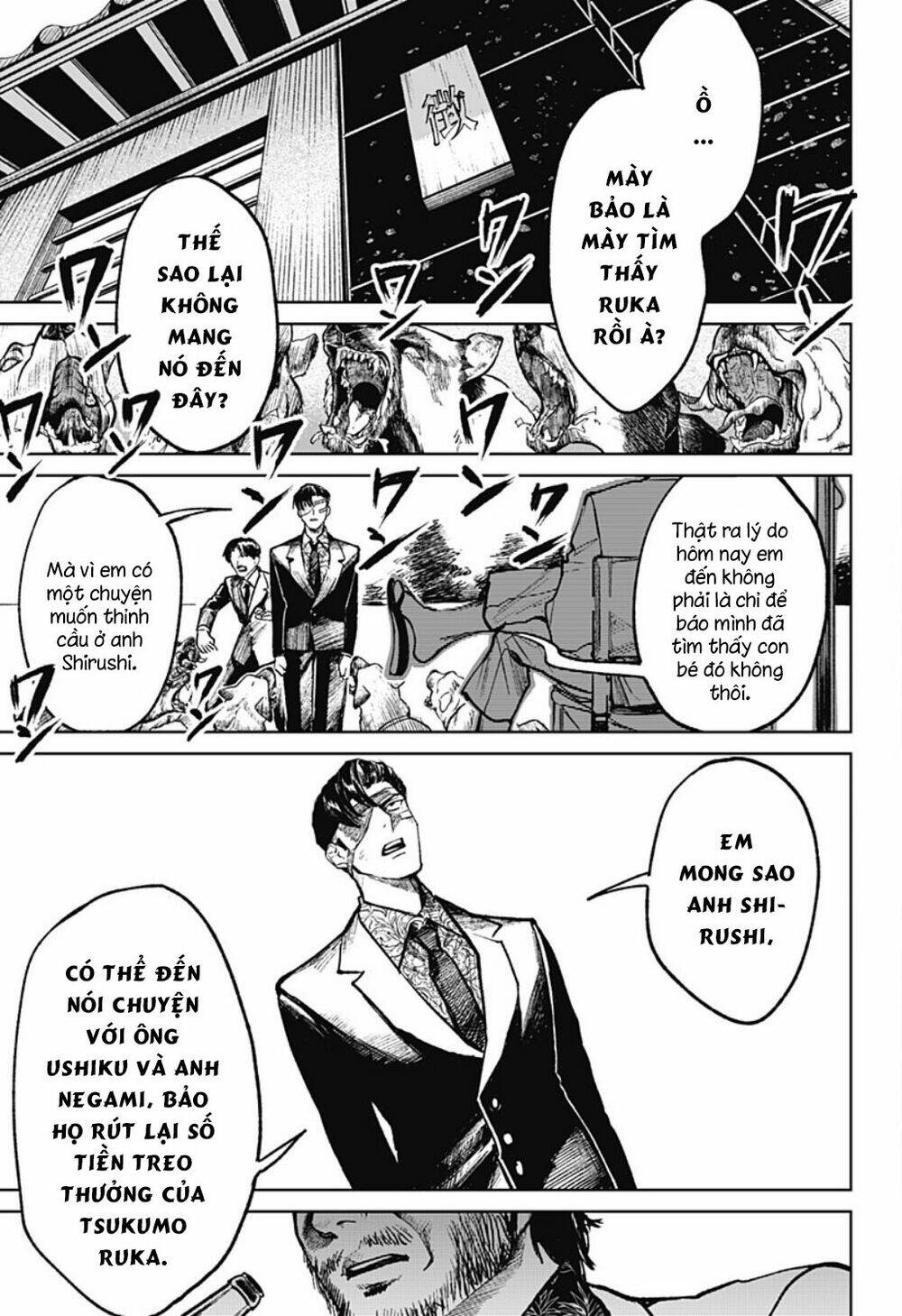 Cô Giáo Mít Ướt: Chapter 18