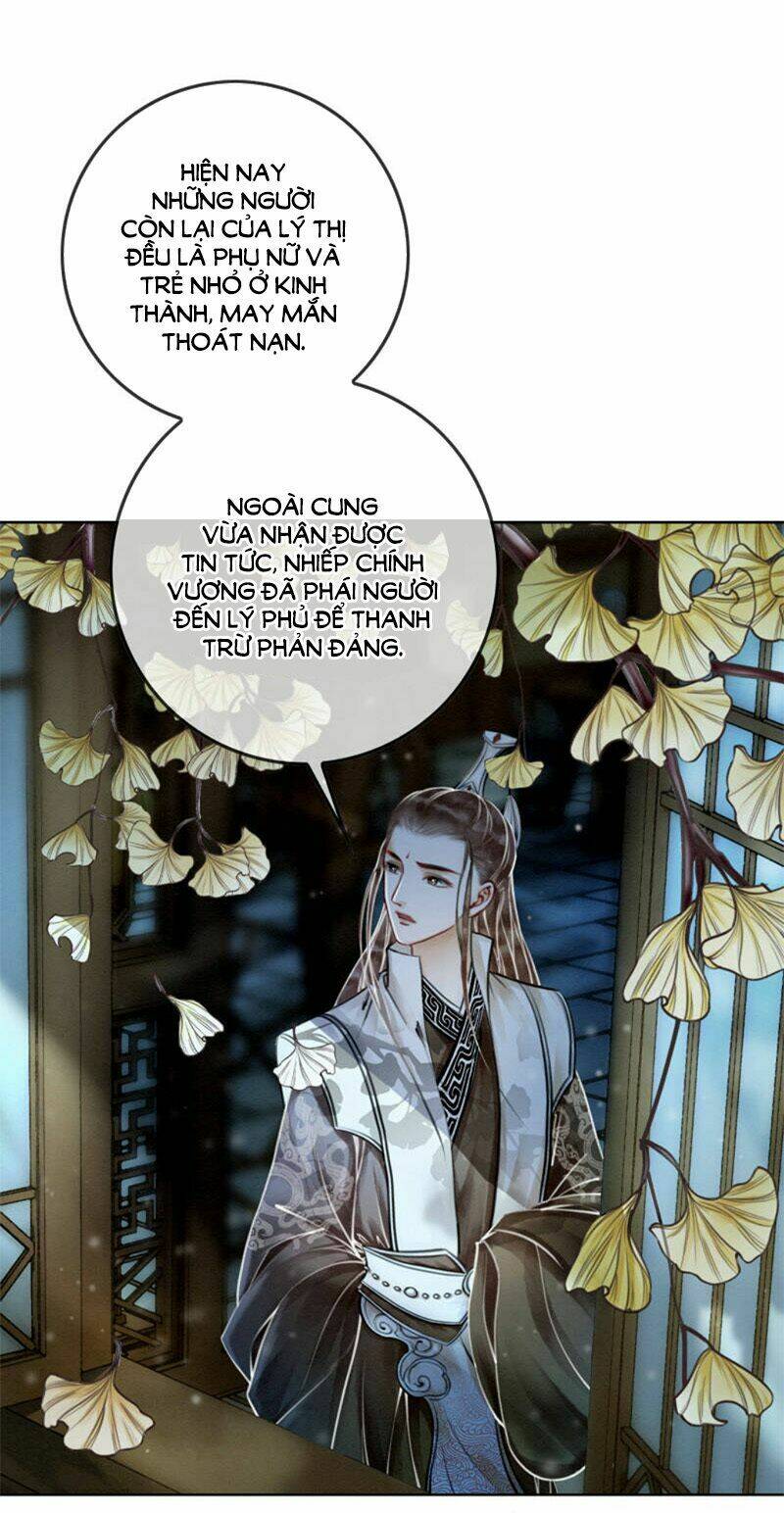 Hậu Cung Của Trẫm Cháy Rồi!: Chapter 6