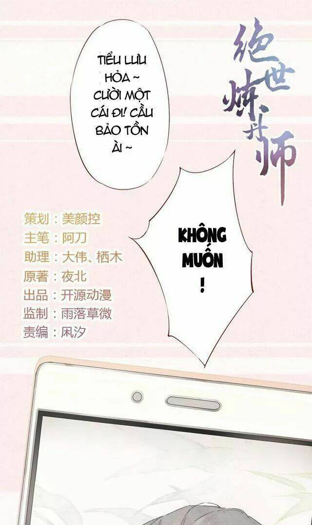 Tuyệt Thế Luyện Đan Sư: Chapter 20