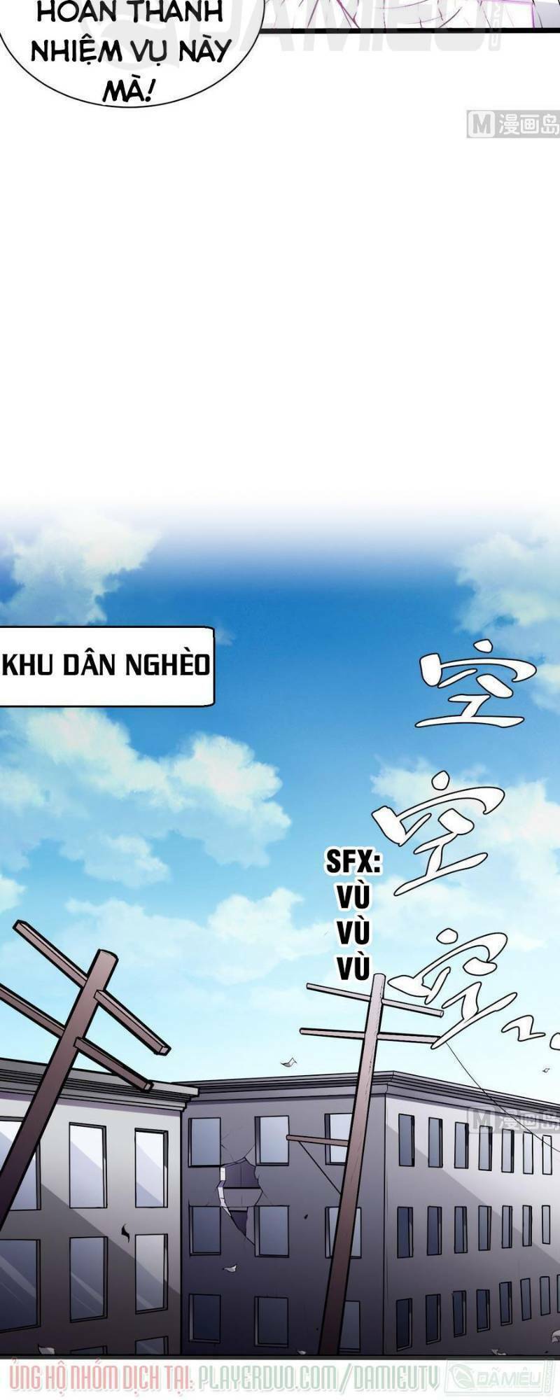 Thịnh Thế Điềm Sủng: Cô Vợ Nhỏ Đáng Yêu Của Dịch Thiếu: Chapter 42