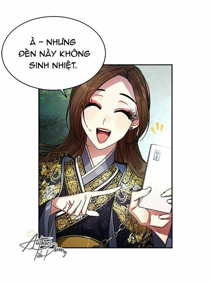 Cực Phẩm Mỹ Nam, Thật Lãng Phí: Chapter 7