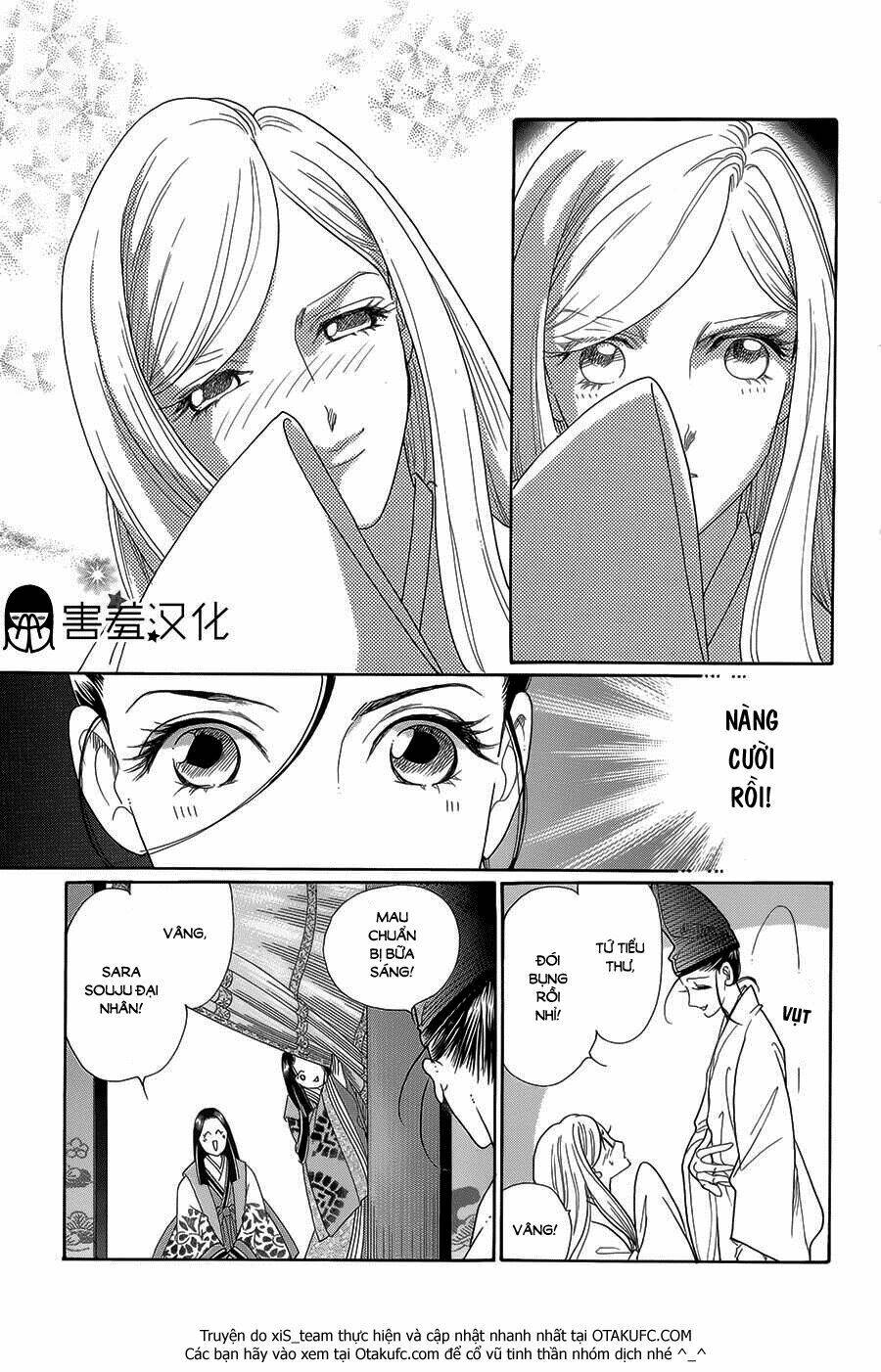 Torikae Baya: Chapter 8