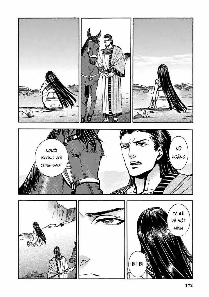 Aoi Horus No Hitomi - Dansou No Joou No Monogatari: Chapter 4