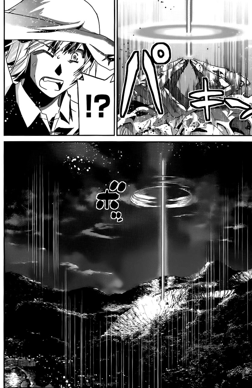 Gokukoku No Brynhildr: Chapter 87