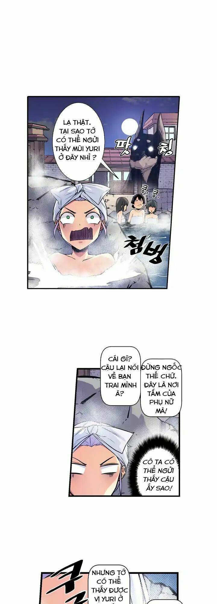 Sweet X Trouble: Chapter 35