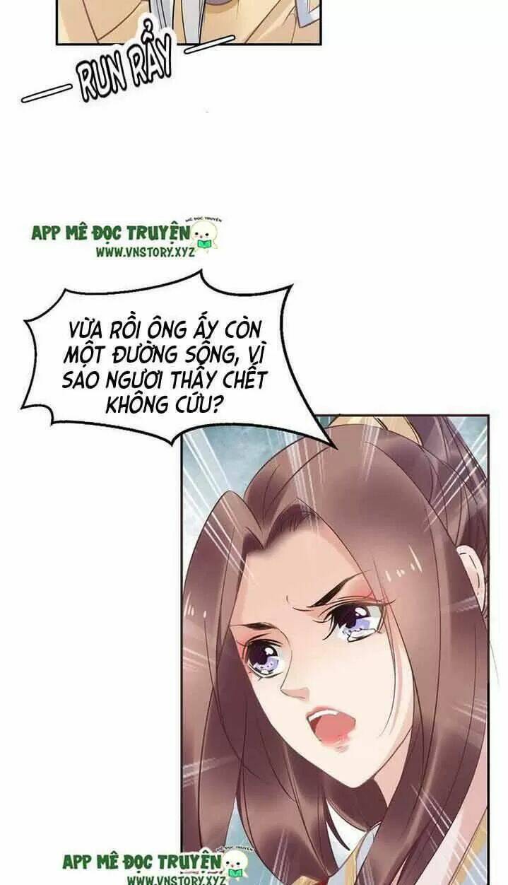 Nhất Sinh Nhất Thế Tiếu Thương Khung: Chapter 26