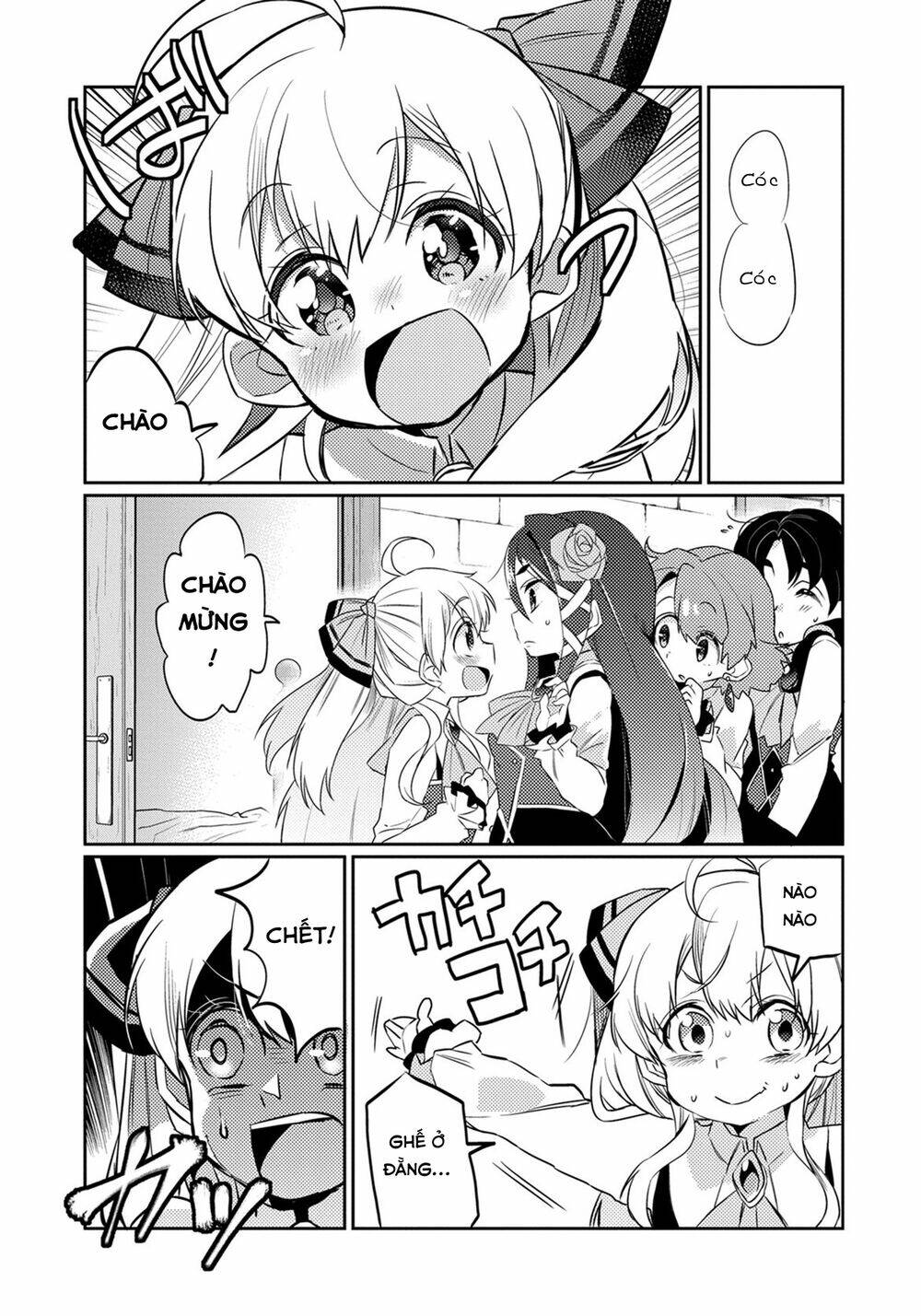 Watashi, Nouryoku Wa Heikinchi De Tte Itta Yo Ne!: Chapter 4