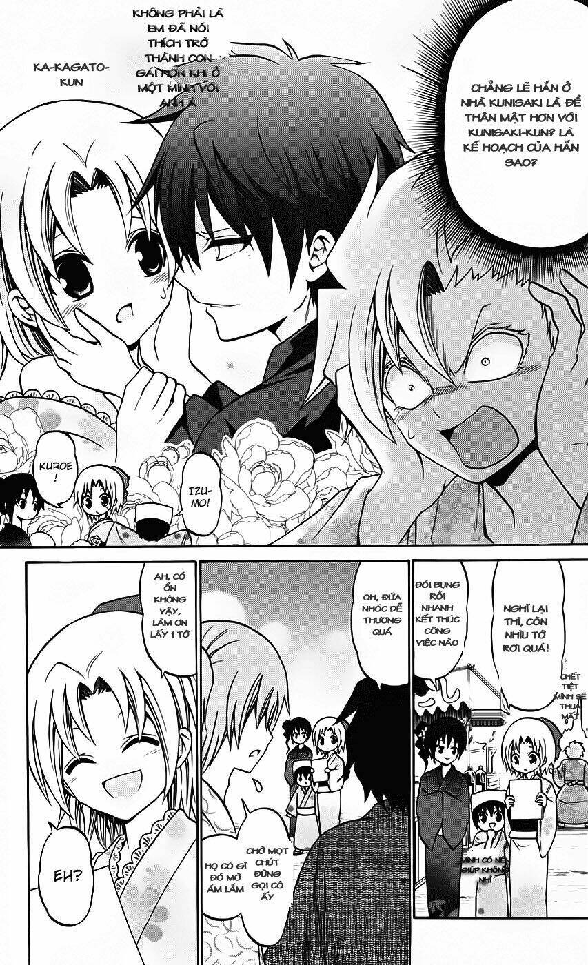 Kunisaki Izumo No Jijou: Chapter 34