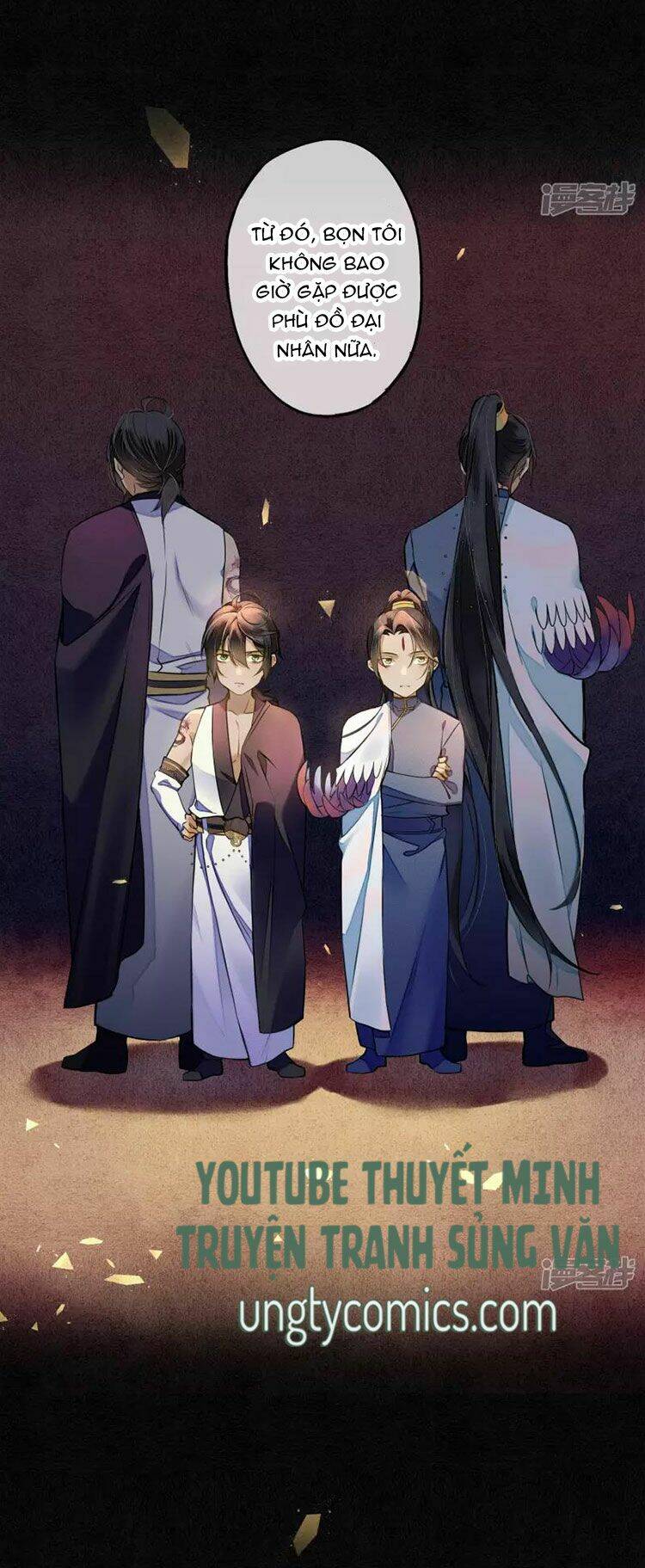 Đêm Ảo Mộng Cực Lạc: Chapter 23