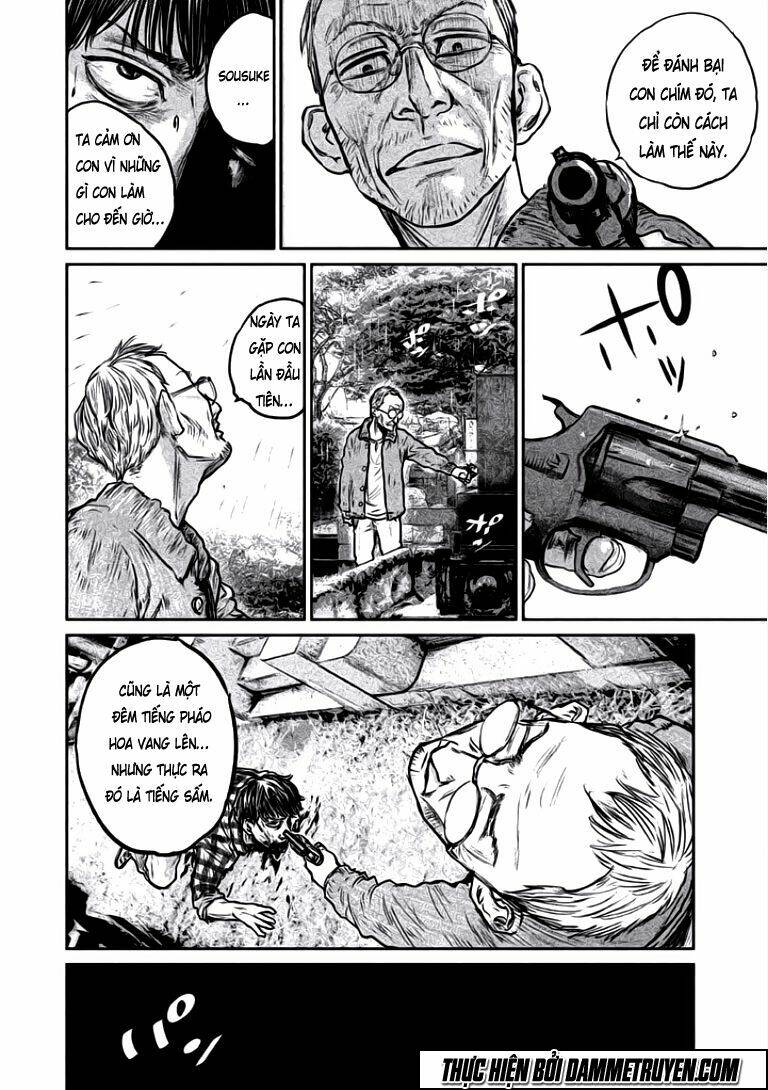 Chousou No Babel: Chapter 16