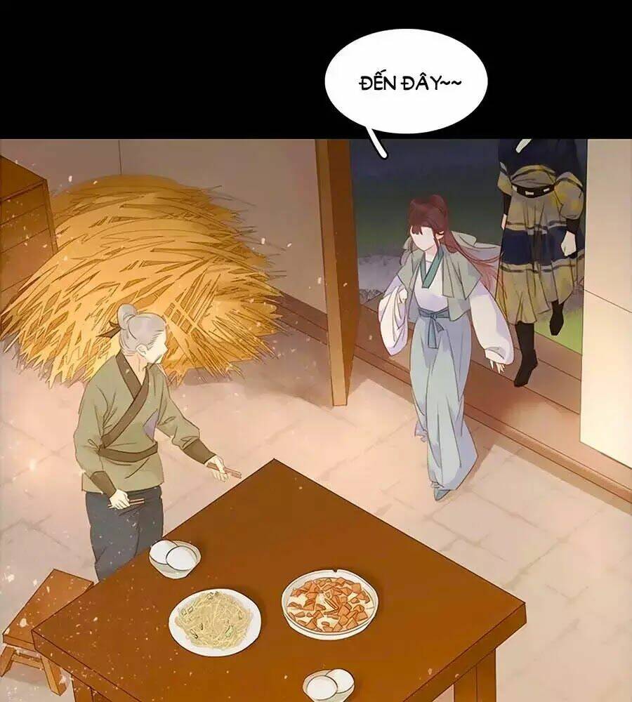 Tiểu Sư Phụ, Tóc Giả Của Ngài Rơi Rồi!: Chapter 14