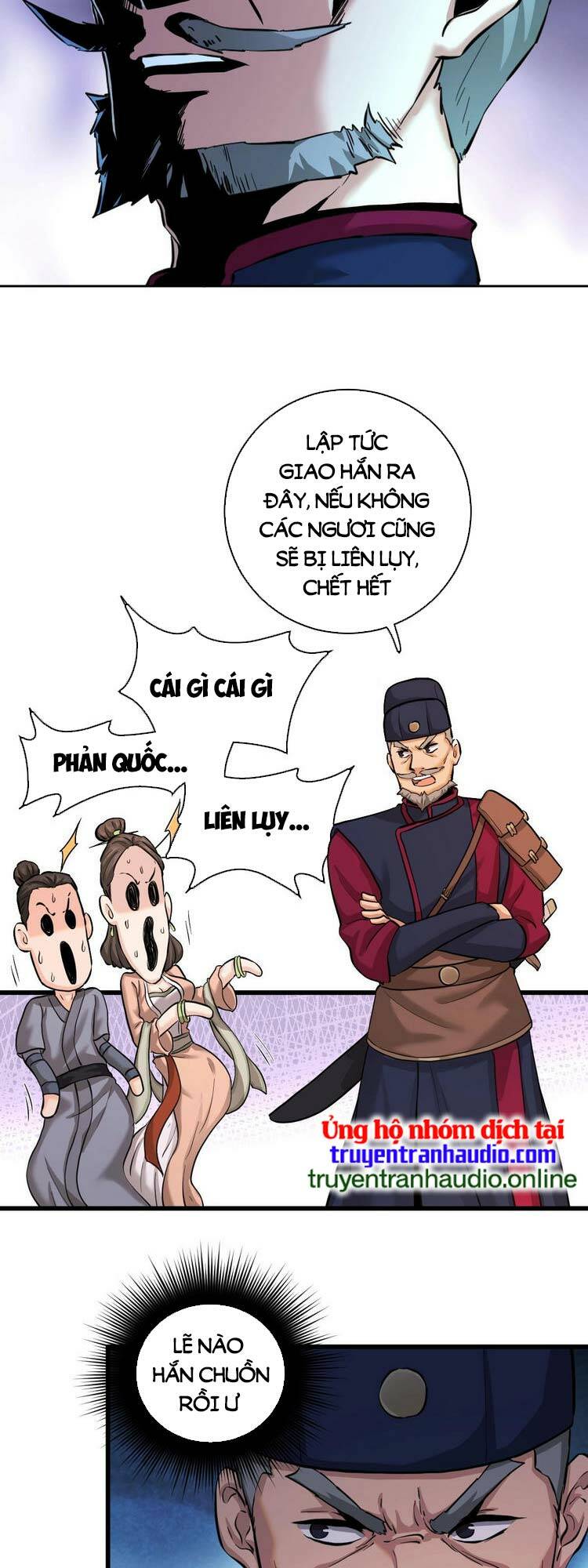 Trò Chơi Này Không Đơn Giản: Chapter 1