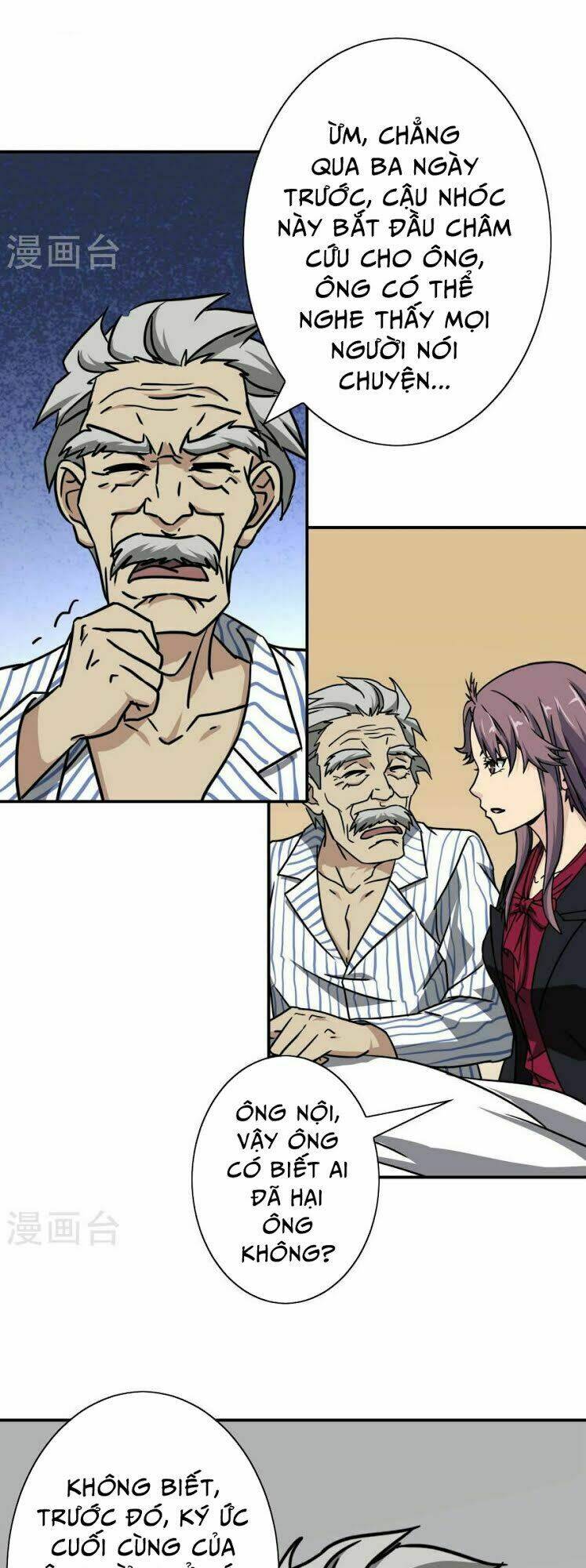 Hộ Hoa Cao Thủ Tại Đô Thị: Chapter 23