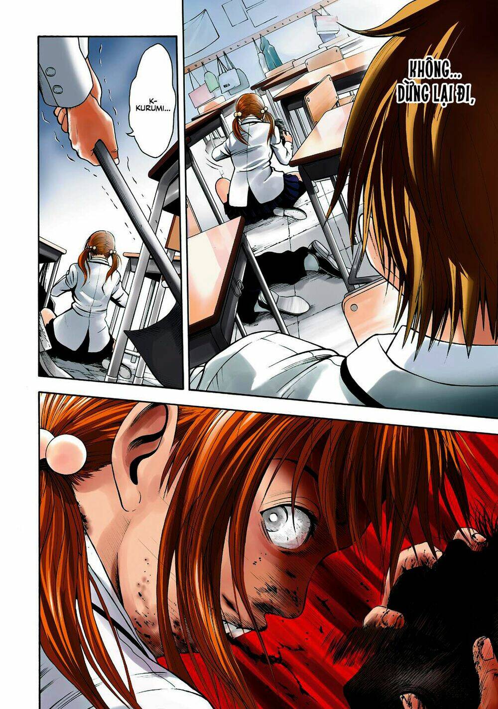 Igai - The Play Dead/Alive: Chapter 1.1