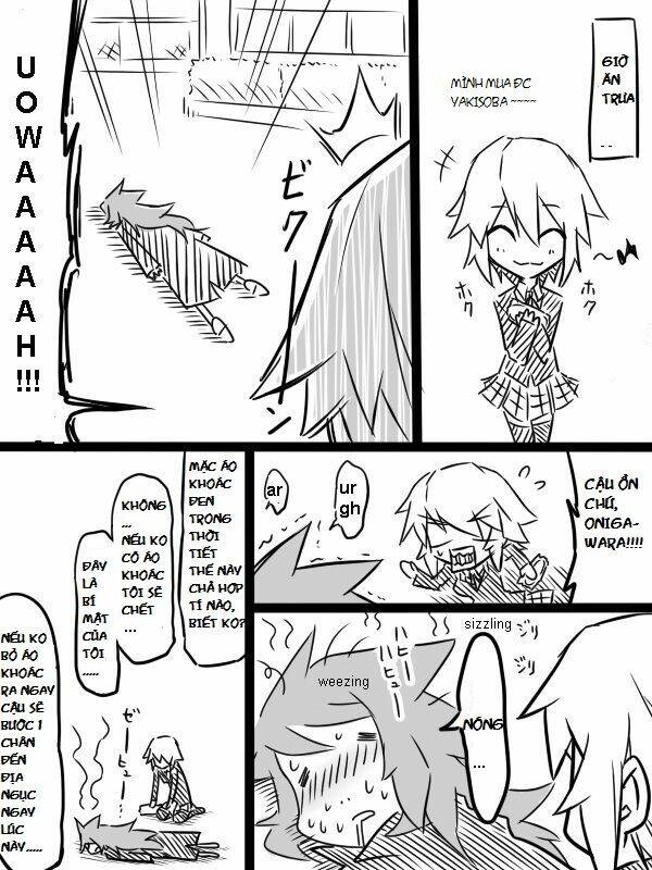 Mishiro-san to Yamada-kun: Chapter 12