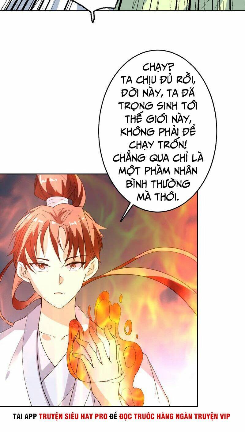 Tối Cường Thần Thú Hệ Thống: Chapter 127