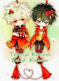 Mekakucity Actors S.dou: Chapter 0