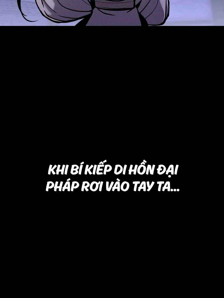 Đông Phương Bất Bại: Chapter 5.5