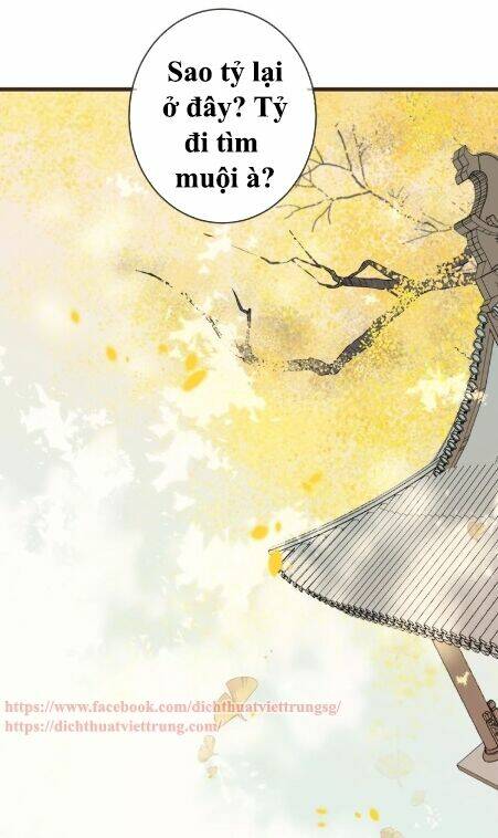 Bạn Trai Tôi Là Cẩm Y Vệ 2: Chapter 58