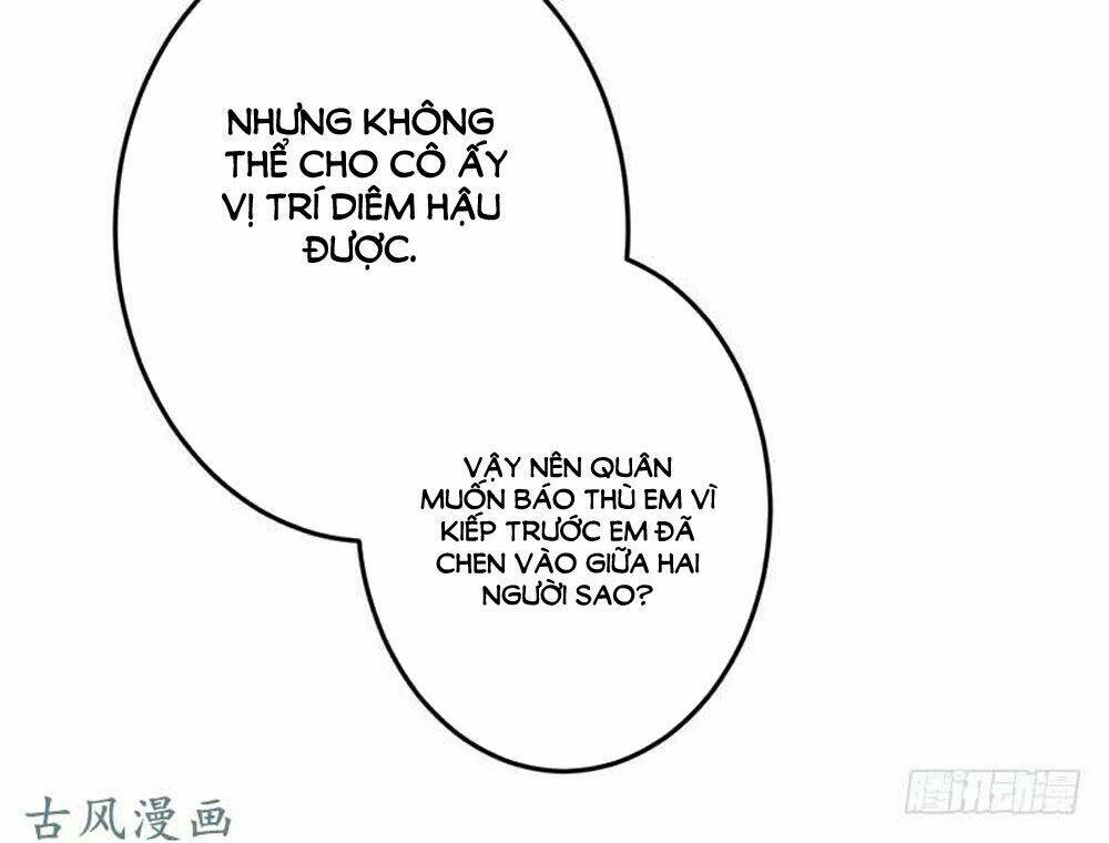 Hung Mãnh Quỷ Phu Bà Thượng Sàng: Chapter 56