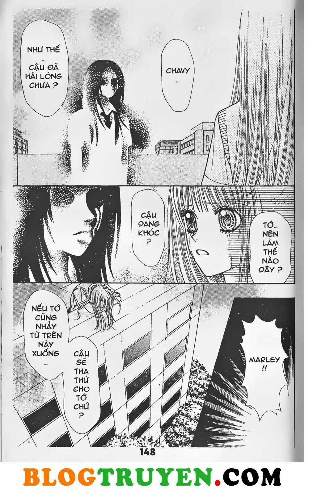 Truyền Thuyết Bí Ẩn: Chapter 2.2