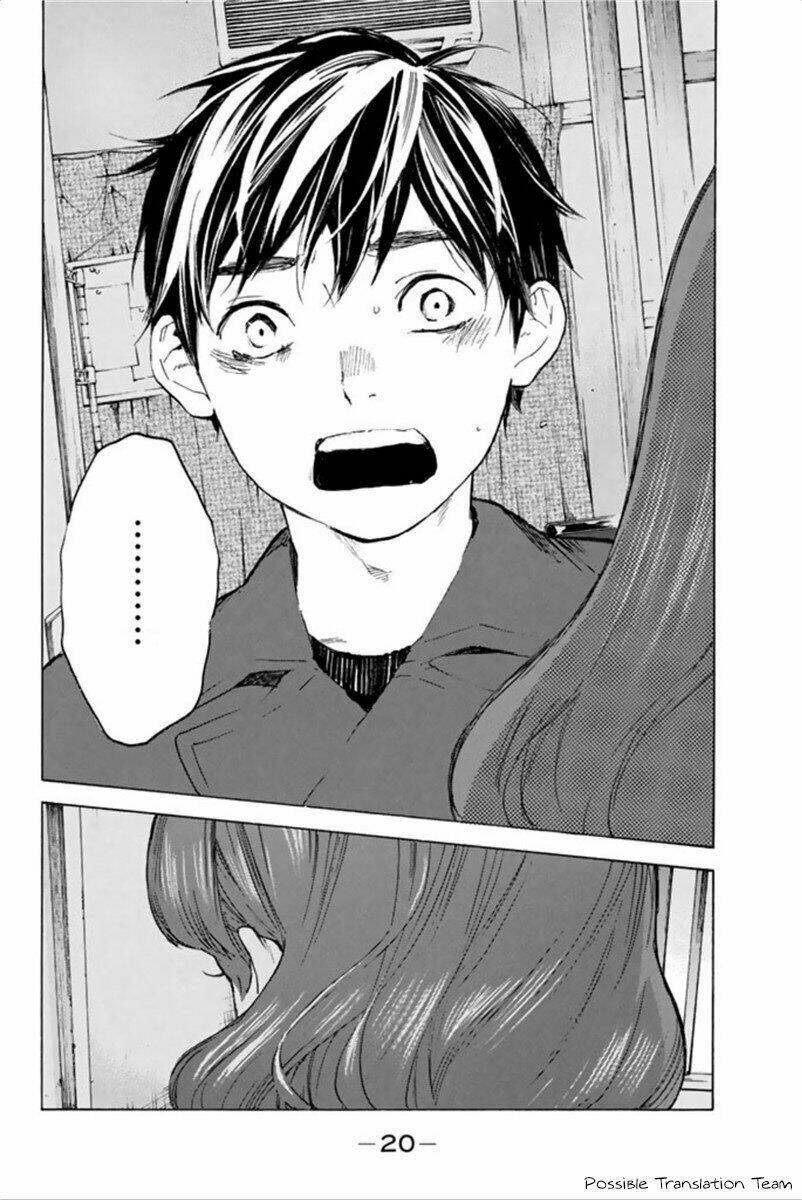 Forget Me Not: Chapter 24