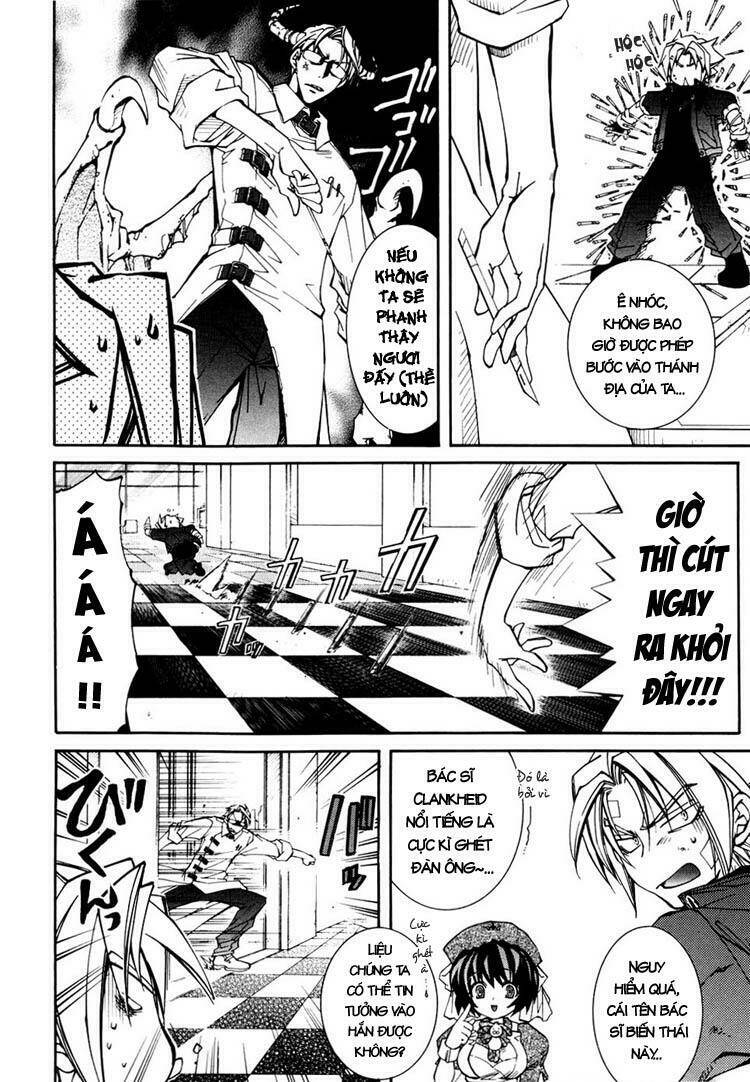 Erementar Gerad: Chapter 33