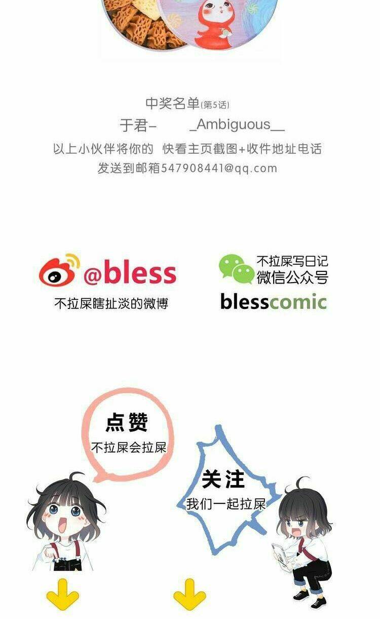 Vấp Phải Nghịch Quang: Chapter 6