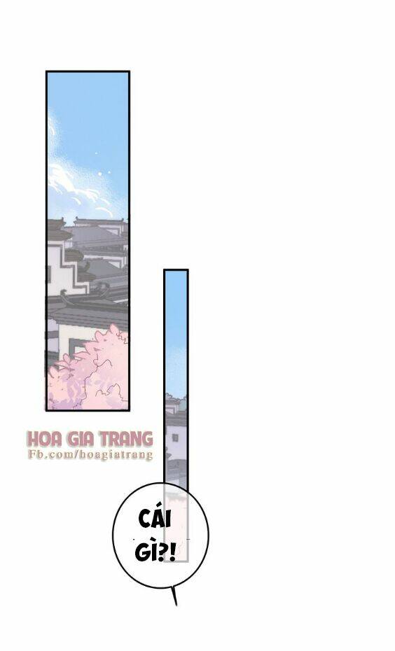 Dữ Tử Thành Thuyết: Chapter 4