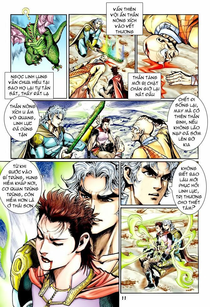 Thần Binh Huyền Kỳ I: Chapter 81