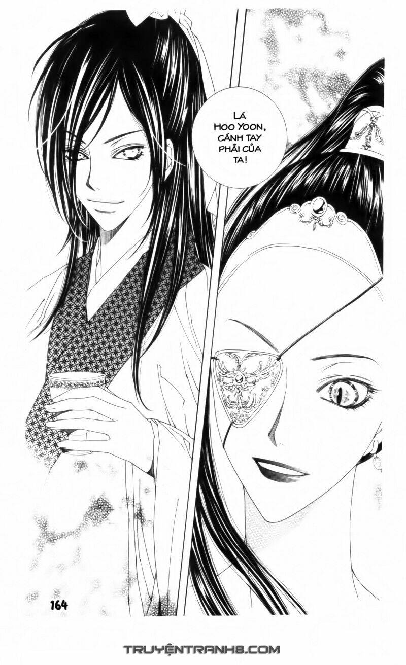 Pháp Sư Trừ Tà: Chapter 14.2